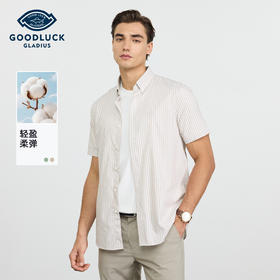 德鲨鲨鱼男装短袖条纹衬衫2026夏新款商务休闲打底上衣男百搭衬衣