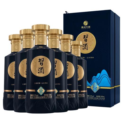 【直播热销】2025年 习酒 印象山水贵州 酱香型白酒 53度 500ml*6瓶整箱装 商品图0