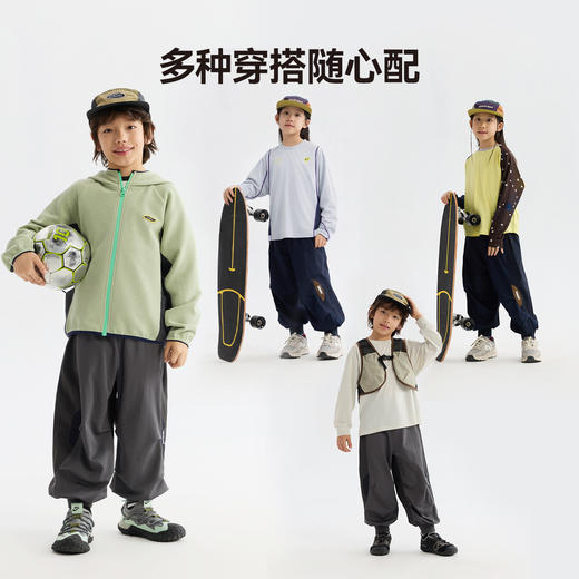 MANHOJIA【玩动耐磨裤】儿童运动长裤前后拼接设计感透气耐磨裤 商品图3