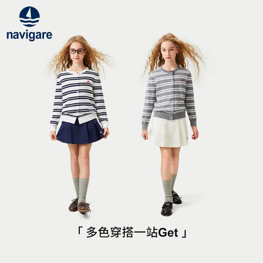【120-165】【纳维凯尔】Navigare意大利小帆船女童春秋款针织衫外套 商品图4