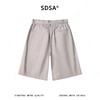 SDSA男装2026新款高贵轻奢韩版系纯色带松紧腰短裤休闲百搭直筒 商品缩略图4