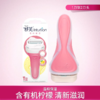 舒芙大皂头除毛刀 商品缩略图2