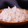 【ZCWJ】  虾皮 海鲜  虾米干 海产干货煲汤煮粥凉拌 商品缩略图1