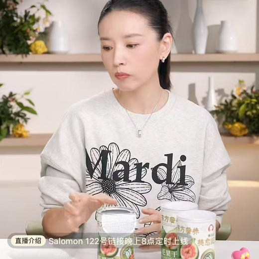 董洁推荐【春江月・青皮无花果干】古法原切自然晒干，非烘干工艺，口感软糯不干硬~ 118g/罐 商品图9