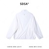 SDSA男装2026新款高贵轻奢简约纯色拉链立领夹克外套百搭宽松休闲 商品缩略图4