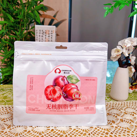 山姆同款【春江月・无核胭脂李干】三段式低温锁鲜， 配料仅李子，天然有机酸轻食无负担，独立包装酸甜好味~ 118g/袋 商品图0