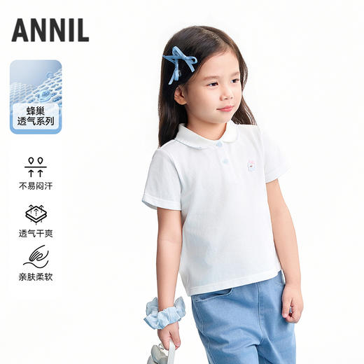 【实体店同款】女童短袖上衣夏季新款安奈儿童装XG621273 商品图0
