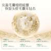 【品牌直发】Spēs诗裴丝多肽精华蓬松控油洗发水300ml/500ml 商品缩略图6