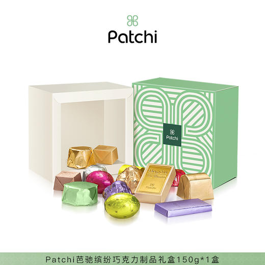 Patchi 芭驰「缤纷」彩金精致礼盒 150g 商品图0
