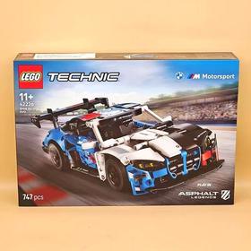 【店庆提前购】8楼乐高 乐高新品42226 宝马 M4 GT3 EVO 赛车 吊牌价579元