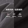 MANHOJIA【软风壳】26春新品儿童外套轻量防水速干风衣外套 商品缩略图4