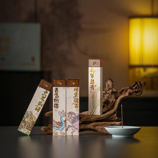 【超值2盒装】敦煌官方文创出品 敦煌香瑞/敦煌喜乐线香 8款香型可选 商品图0