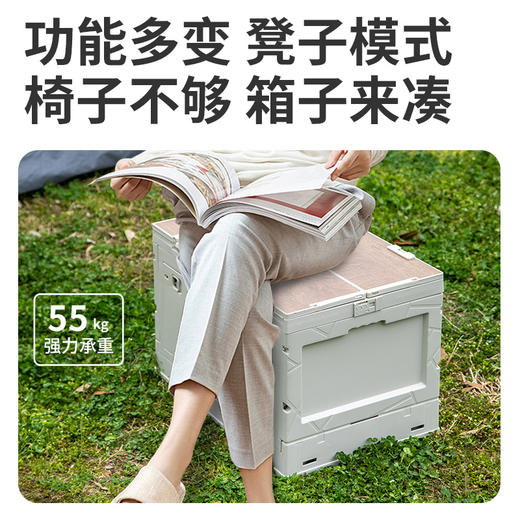 自营（北京董礼）-汉乐美途大号置物箱HL-1208展开尺寸：50*34*30CM   收纳尺寸： 50*34*9CM 商品图7