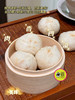 正宗【嵊州老面鲜肉小笼包】 商品缩略图8