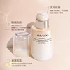 【专柜版】资生堂盼丽风姿日乳 75ml 商品缩略图3
