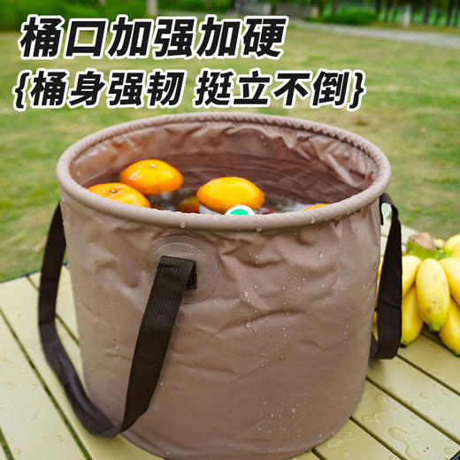 自营（北京董礼）-汉乐美途折叠水桶HL-0820 展开:330*250mm; 收纳:中330*20mm 商品图2