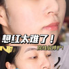 【可丽金修复大魔王，79.9元/2盒】可丽金重组胶原蛋白健肤高保湿面膜27g*5片/盒，79.9元到手2盒，效期到2027年9月 商品缩略图1