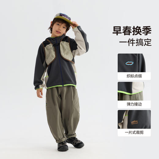 MANHOJIA【小方格2.0】儿童外套早春新款户外连帽华夫格运动外套 商品图2