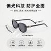 55119偏光镜眼镜-纪念日百货门店同款169098023 商品缩略图1