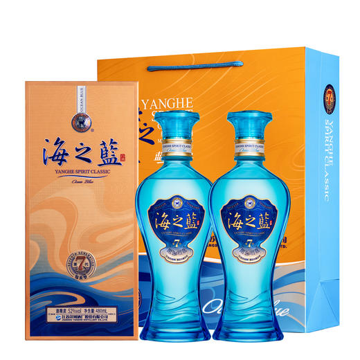 【海之蓝第七代】洋河蓝色经典海之蓝 52度480mL 商品图8