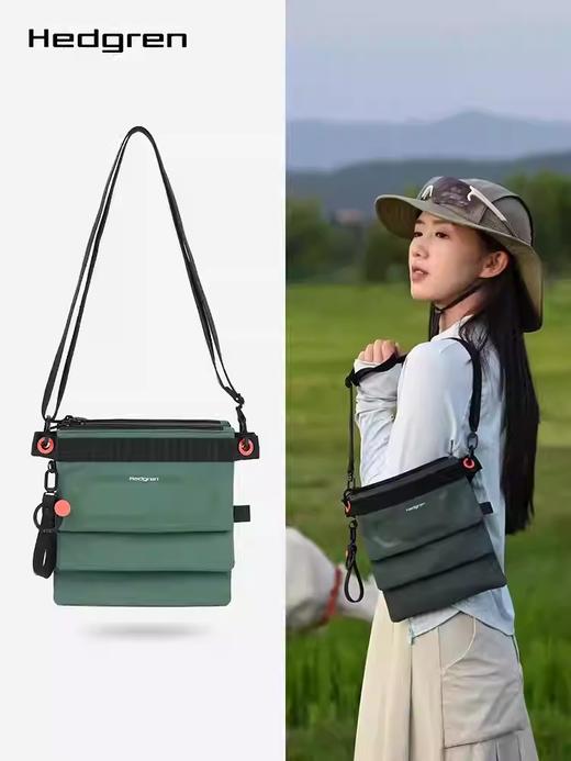 Hedgren 海格林 单肩包  HUNI04/003-F 黑色. 商品图4