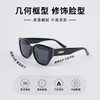 20358树脂太阳镜眼镜-纪念日百货门店同款169097266 商品缩略图1