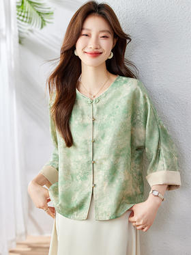 新中式晕染盘扣上衣 | 两大神仙配色，承包春日所有温柔【7天内发货】