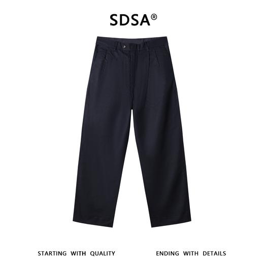 SDSA男装2026新款高贵轻奢简约纯色老钱麻棉褶皱休闲裤百搭时尚 商品图0