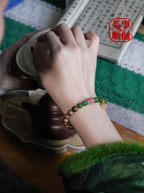 【26年女神樱花季】【茱事顺俪】和田碧玉手串 商品图1