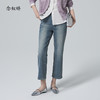 【商场同款】CNT6335 “ 法棍裤 ”  9分法棍裤， 穿出轻盈和干练 牛仔裤 商品缩略图2