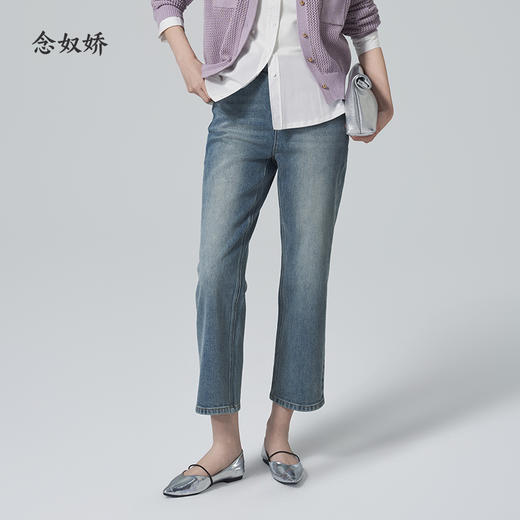 【商场同款】CNT6335 “ 法棍裤 ”  9分法棍裤， 穿出轻盈和干练 牛仔裤 商品图2