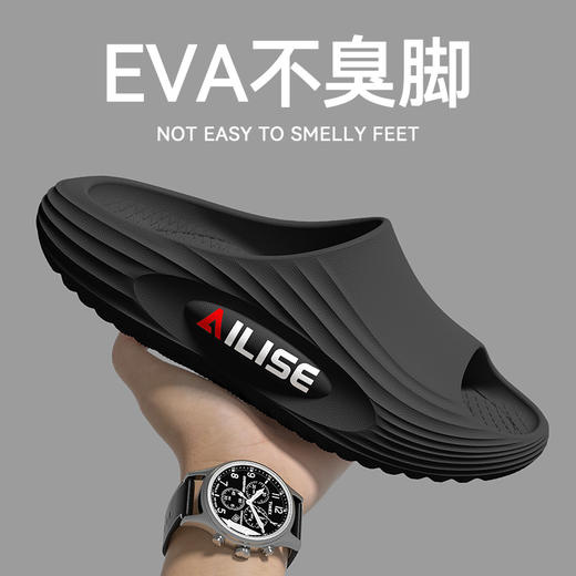 【潮牌同款】2619运动风潮流外出厚底凉拖鞋：一双夏天不闷脚， 又潮流又帅的拖鞋，关键它还很舒适，即穿即走 又很方便。关键他的底还很厚，偷偷增高5CM.  没有拖鞋的夏天是不完整的。 商品图1