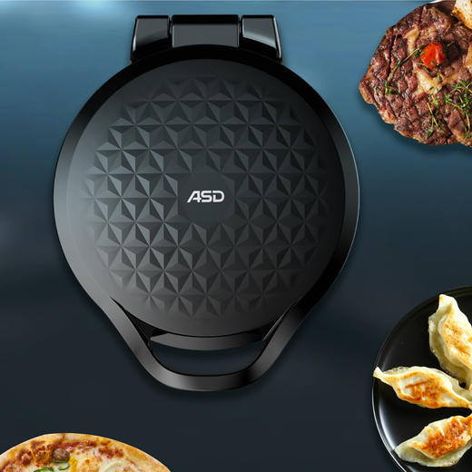 爱仕达电饼铛 商品图1