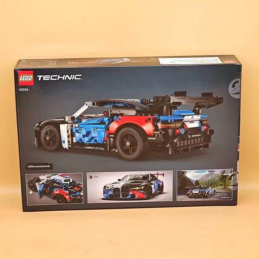 【店庆提前购】8楼乐高 乐高新品42226 宝马 M4 GT3 EVO 赛车 吊牌价579元 商品图1