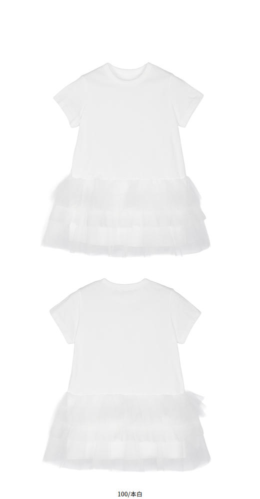 jnby   26年春款  短袖连衣裙  1Q3G13200 商品图9