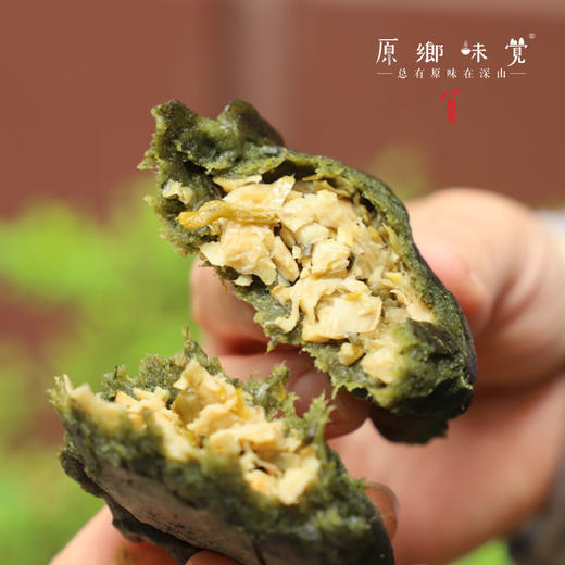 生态青团元宝（基地直发-顺丰空运包邮）| 10/20个装，多种口味，来自浙江临安，生产者：潘新梅【合作生产，公平贸易】 商品图5