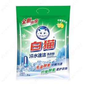 白猫冷水速洁洗衣粉1.2kg