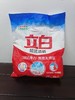 立白超洁清新洗衣粉900克 商品缩略图0