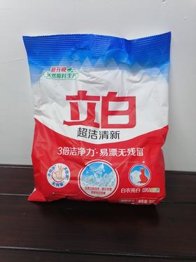 立白超洁清新洗衣粉900克