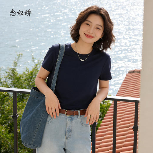 【商场同款】CNE6394 “ 基础T恤 ” 海洋蓝/云舞白 两色基础好穿好搭配 亲肤舒适 商品图11