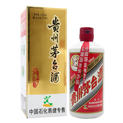 贵州茅台酒中石化易捷茅台酒53度500ml酱香型白酒 商品图1