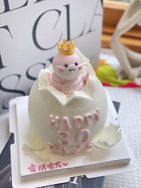 满月四寸蛇奶油蛋糕 下单前请仔细阅读商品详情