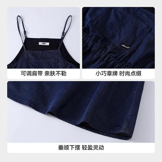 【实体店同款】女童吊带连衣裙夏季新款安奈儿童装AG623137 商品图4