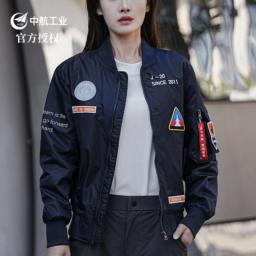 【中航文化官方出品 酷飒有型 防风保暖】歼20设计款男女同款飞行夹克（爆款清仓 断码不补） 商品图9