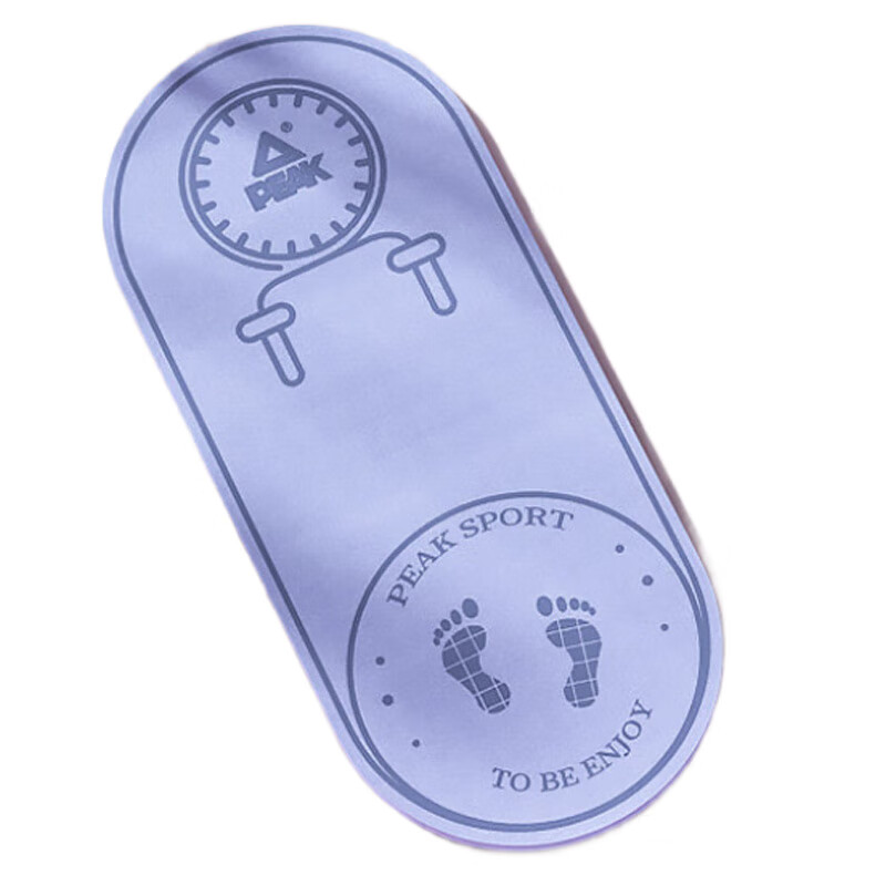 【积分兑换】匹克 家用静音减震跳绳垫YJ51213