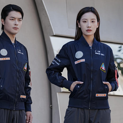 【中航文化官方出品 酷飒有型 防风保暖】歼20设计款男女同款飞行夹克（爆款清仓 断码不补） 商品图5