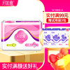 月如意活氧负离子系列日用卫生巾单包 商品缩略图0