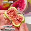 【海南流蜜无花果】个头超大，一口下去青甜软糯，满满幸福感，营养价值高 商品缩略图0