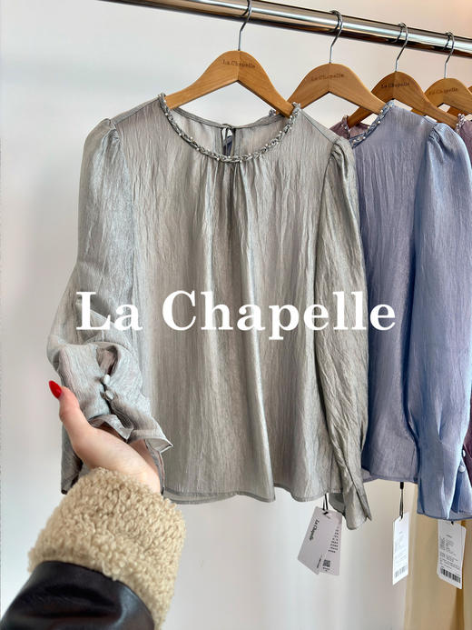 专柜实拍【醋纤丝光感】拉夏贝尔/La Chapelle精致串珠圆领后系带缎光肌理感长袖衬衫气质复古上衣 商品图2