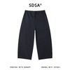 SDSA男装2026新款高贵轻奢时尚复古纯色褶皱休闲裤百搭休闲裤子 商品缩略图4